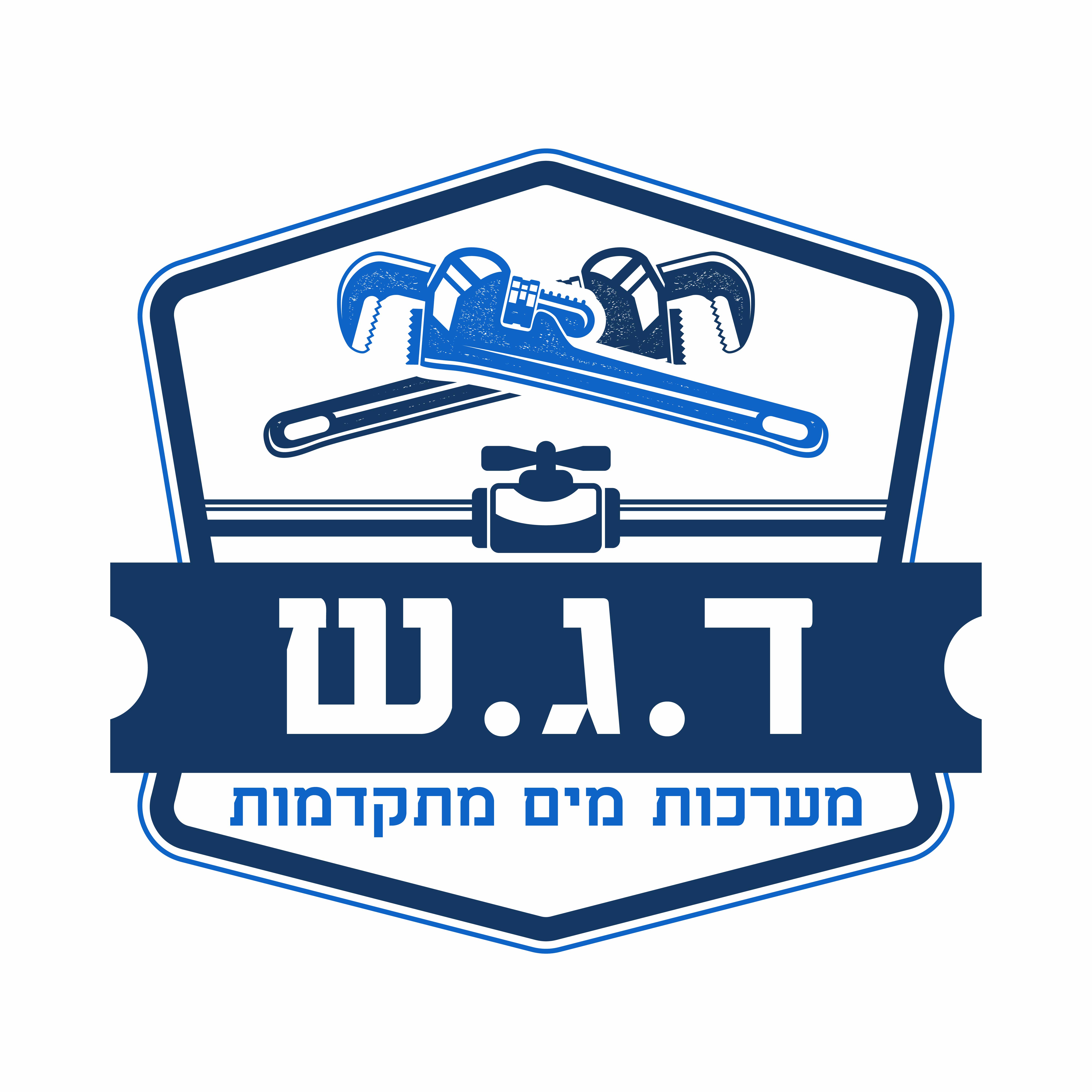 דולב פרביאש - קבלנים